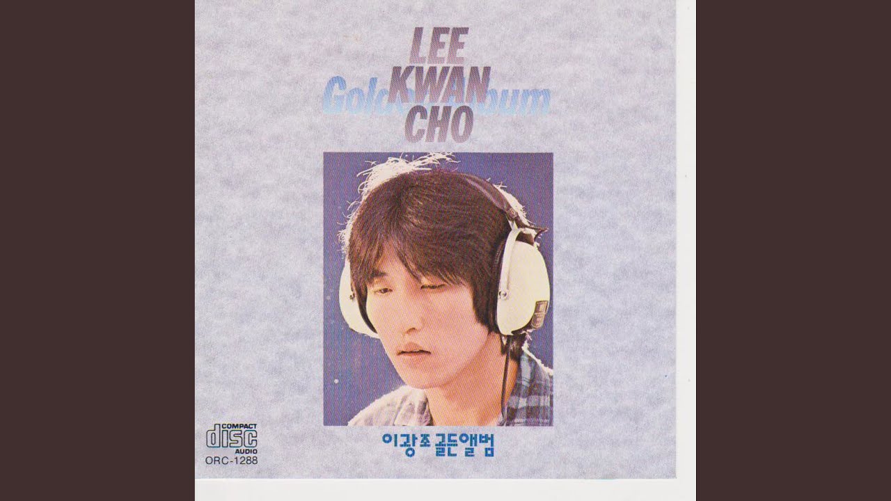 Assista a On Thurseday Night (목요일 밤이 오면) no YouTube Assista a On Thurseday Night (목요일 밤이 오면) no YouTube