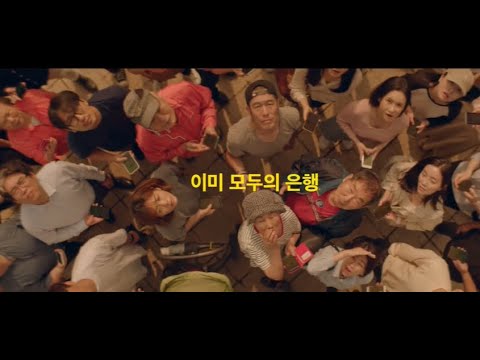 이미 만인의 복권이 된 동탄롯데캐슬 당첨행동지침