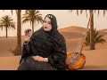 گرمي منت آبه نشيد مهرجان مدائن التراث النسخة 14 Garmi Mint Abba 2025 