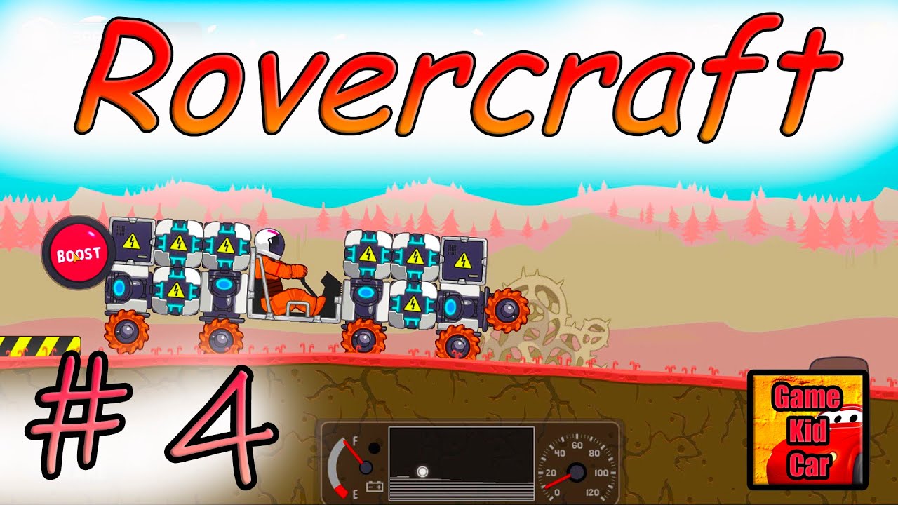 Rover craft 2 прохождение