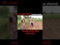 બાલાજી ને મશીન જોઈને લાગી નવાઈ... like share, comment , Subscribe karo ....