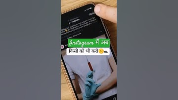 Instagram private account me messages kaise kare #shorts #ytshorts