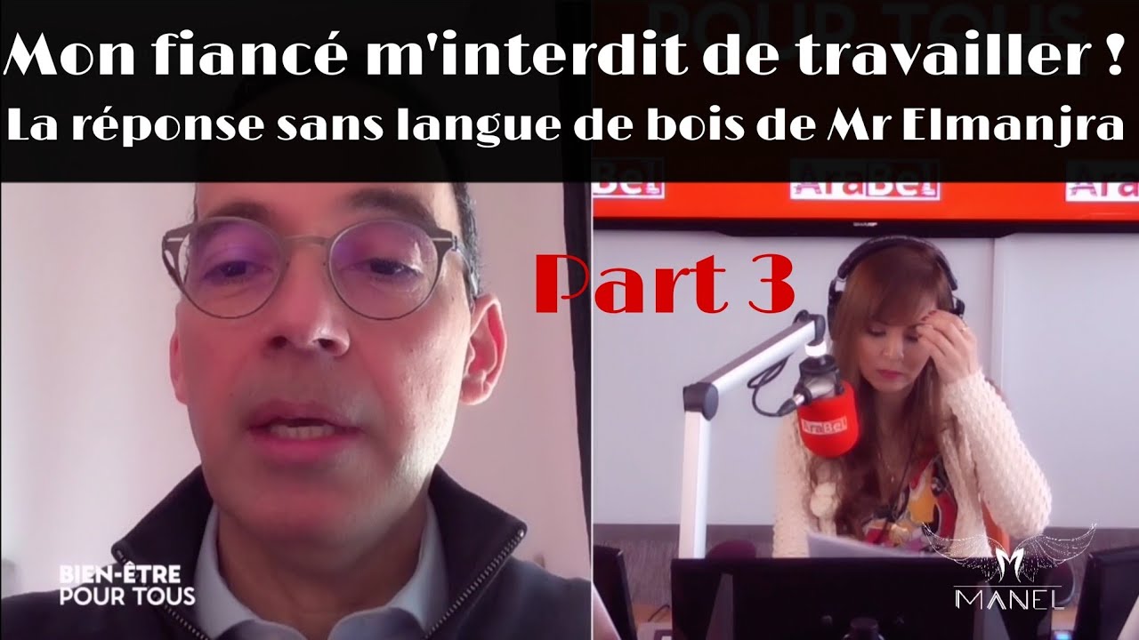 Comment démarrer et réussir un projet ? Part 3 - Elmanjra Mohamed | ARABEL FM