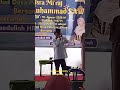 Annur Fatahillah, lomba azan.