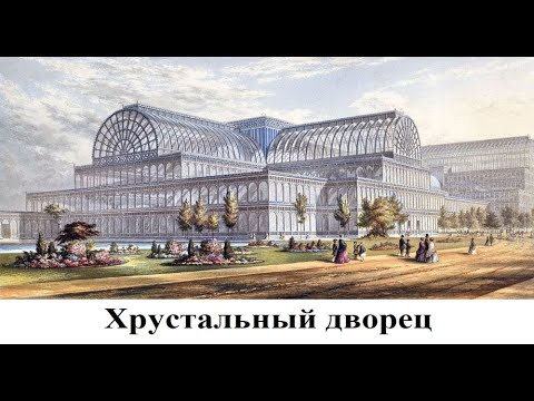 Video: Khemah Crystal Palace + Khan. Simbol Moscow Baru Dari Lord Foster Ditunjukkan Pada 14 Disember Dalam Mesyuarat Majlis Awam Di Bawah Walikota Moscow