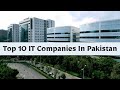 Top 10 it companies in pakistan 2022  top 10 software house in pakistan  umair vids