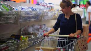 Timon Megada Kurumsal Alışveriş Aşamaları Nelerdir?