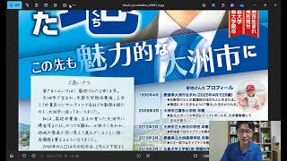 【選挙戦5日目】アメニモマケズ