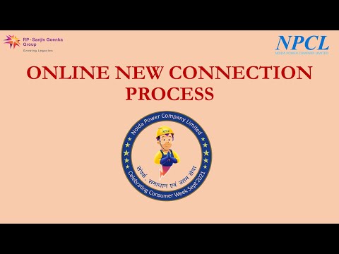 How to apply online new domestic connection || NPCL