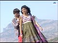 पाेरी जरास लावशील का | Pori Jaraas Lavshil Ka | Mala Gheun Chala | Popular Marathi Romantic Songs Mp3 Song