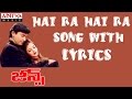 Haira haira hairabba song with lyrics  jeans songs  aishwarya rai prashanth ar rahman