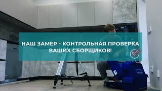 :   . (Proliner)