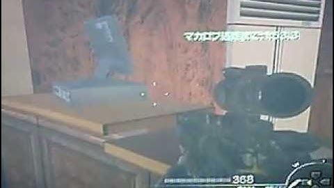 CODMW3　プラチナトロフィー獲得