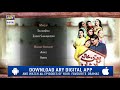 Watch Babban Khala Ki Betiyan Episode 23 | TEASER | - ARY Digital Drama Online In Hd