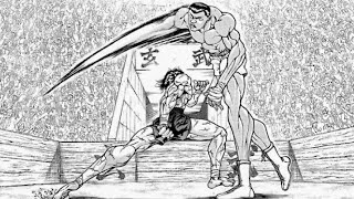 Baki vs Ali Jr (Manga)