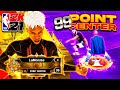 *RARE* 99 OVERALL "POINT CENTER" BUILD ON NBA2K21 CURRENT GEN 6'9 ISO DEMIGOD