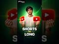 Kya Bnayen shorts ya long 🔥