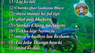 Old Superhit Film Audio Remix Song Collection Nepali Superhit Song Collection 20242081