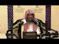 فوائد من حديث معاذ بن جبل الشيخ صالح اللحيدان رحمه الله فوائد من حديث معاذ بن جبل الشيخ صالح اللحيدان رحمه الله
