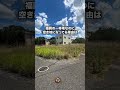 福岡天神にある異世界住宅街