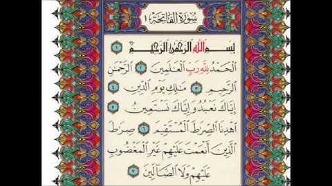 من الجزائر تلاوة جد رائعة للقارئ الشيخ أبوبكرمومني مقلدا الشيخ أحمد علي العجمي