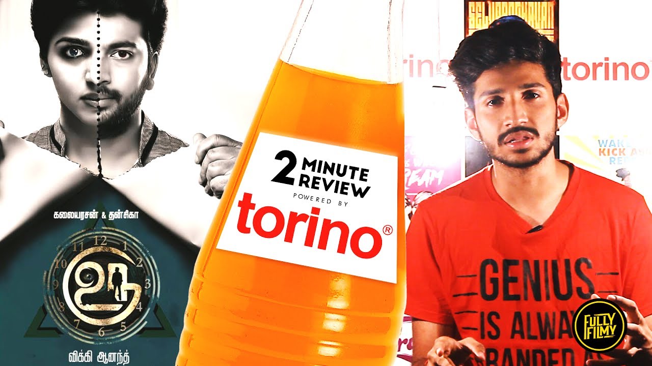 Uru | 2 Minute Review | Fully Filmy fully booked sm fairview