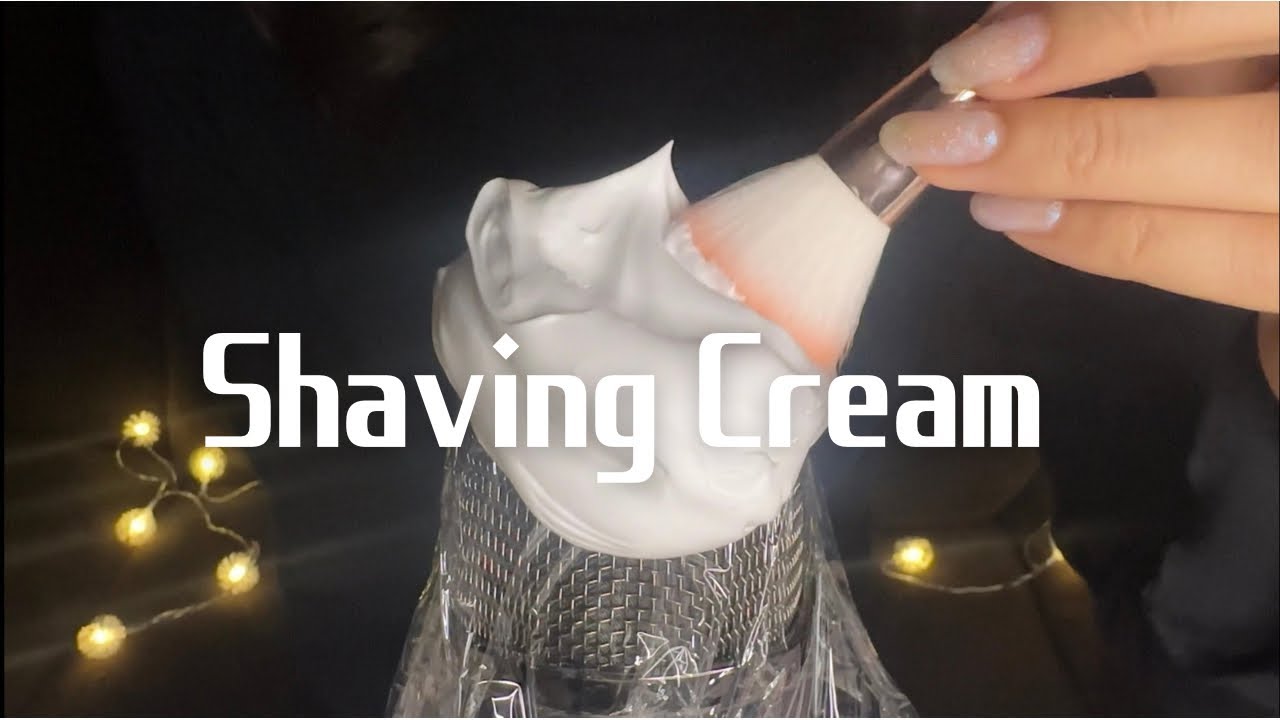 ASMR / Shaving cream / makeup brush / シェービングクリーム / メイクブラシ (No talking