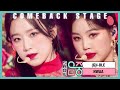 [쇼! 음악중심] (여자)아이들 - 화(火花) ((G)I-DLE - HWAA), MBC 210116 방송