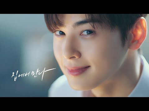 누구나 홀딱반한닭 석바위점