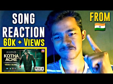 Kotha Ache (কথা আছে) Leader - আমিই বাংলাদেশ Movie Song Reaction .