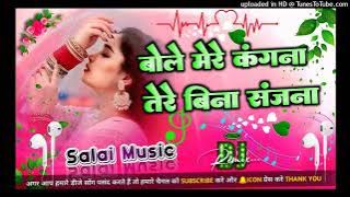 Download lagu ๐๐จ๐ฅ๐ ๐๐๐ซ๐ ๐๐๐ง๐ ๐๐ง๐ ๐๐๐ซ๐ ๐๐ข๐ง๐ ๐๐๐ฃ๐๐ง๐ ๐๐ฃ ๐๐๐ฆ๐ข๐ฑ - ๐๐ข๐ง๐๐ข ๐๐จ๐ฏ๐ ๐๐ฃ ๐๐จ๐ง๐ ๐๐๐๐ ๐๐ฃ ๐ฌ๐๐ฅ๐๐ข ๐ฆ๐ฎ๐ฌ๐ข๐ ๐ฟ๐๐ฅ๐๐ง๐ข๐๐จ๐๐ฌ๐๐ง