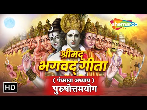 Watch on YouTube