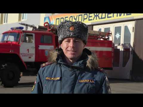 Видео: Обеспечивает ли CoAP безопасность?