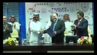 Nanotechnology News And Achievements 2 From Kain At Ksu