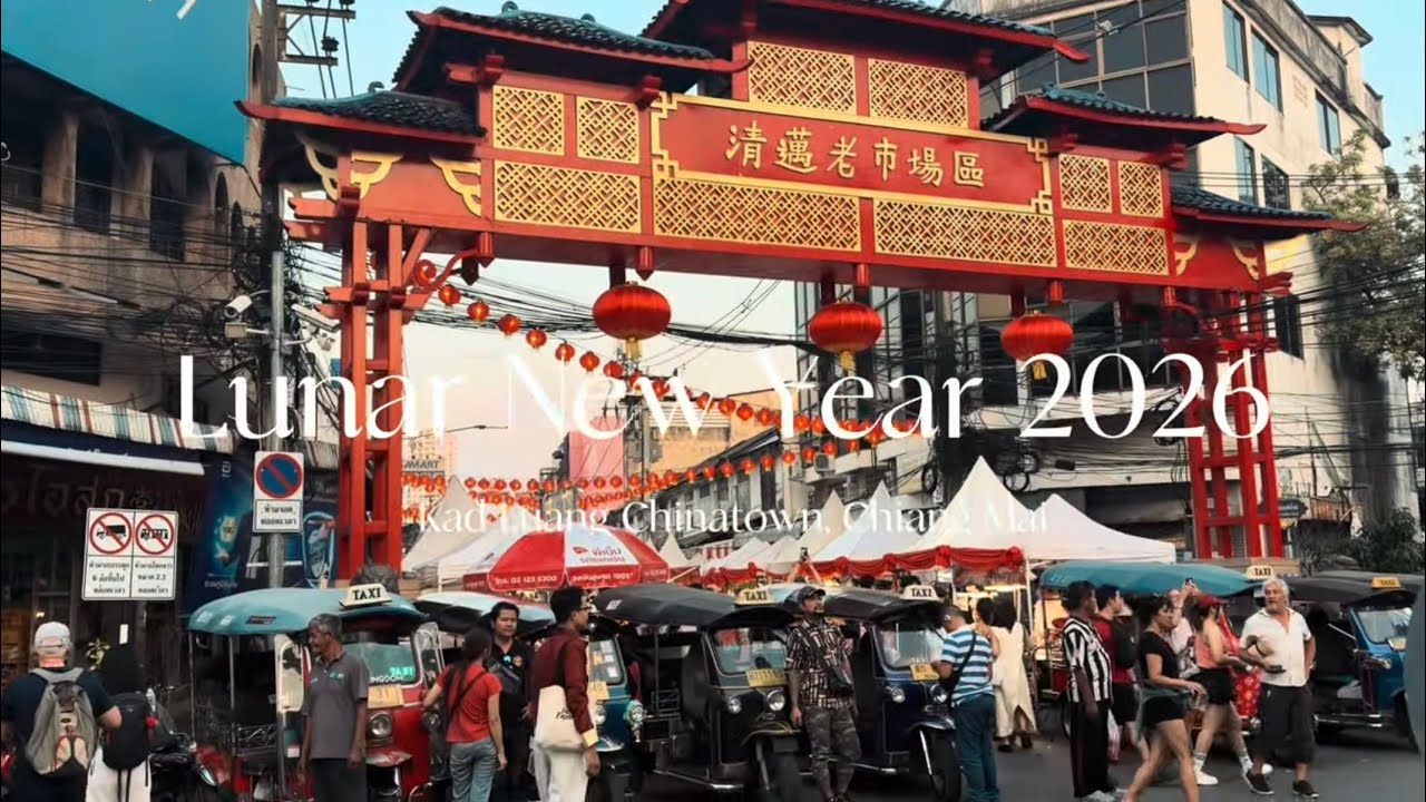 EP.6 Enjoying ! Lunar New Year 2026  vibes at Kad Luang, Chiang Mai!🧧❤️🏮✨🪭🫶🏻🤍