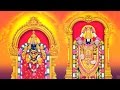 Sri venkateswara suprabhatam full  kausalya suprajarama song  smtrvedavalli  must listen