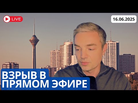 УДАР ПО МЕДИАЦЕНТРУ