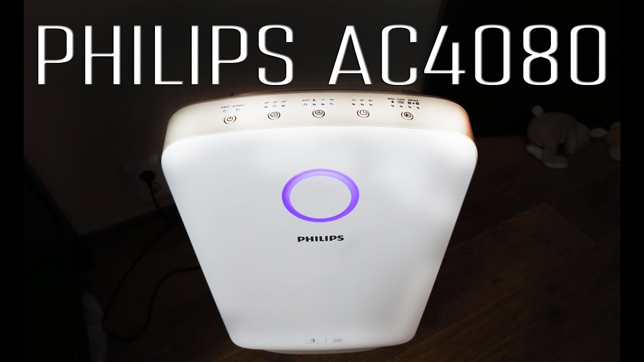 Климатический комплекс Philips AC4080