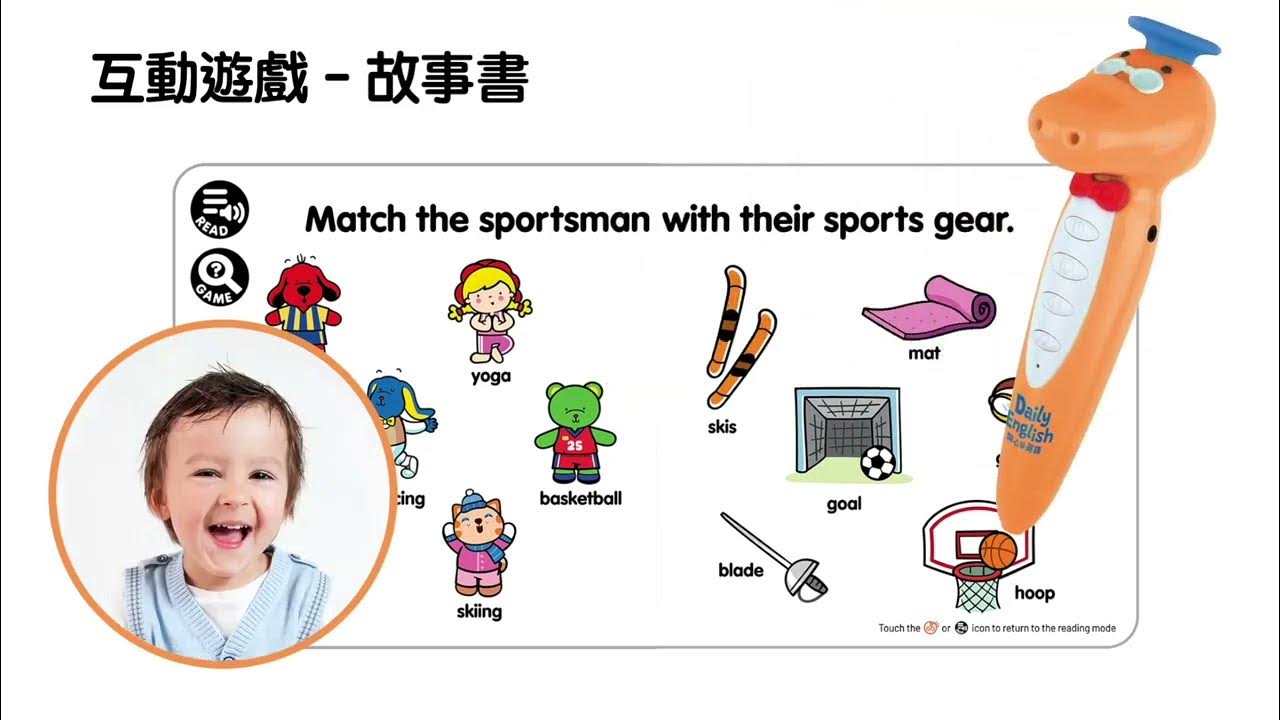 Daily English 02 Interactive Games YouTube