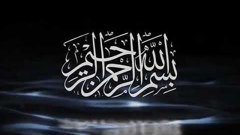 ( وَمِنَ النَّاسِ مَنْ يَتَّخِذُ مِنْ دُونِ اللَّهِ اندادا ) #حجاز المنشاوي ماتيسر من سورة البقرة