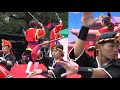 琉球國祭り太鼓(彩風ステージ第2部 - 1)/ OKINAWAまつり 2018 in 代々木公園