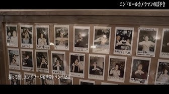 スタイルショップ Youtube