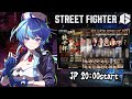 【#スト６ 大会】SwinGo Cup 2026 Special /Aグループ予選【りーさるぷらん/蒼輪ちなみ】