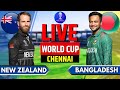 Bangladesh vs New Zealand Live Score | World Cup 2023 Live | BAN vs NZ Live Match Today, #livestream