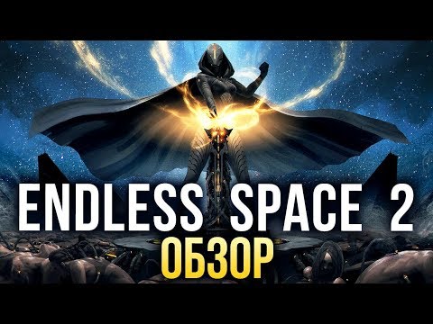 Video: Prosti Vikend Amplitude Studios Je V Teku, Vključuje Endless Space 2 In Endless Legend