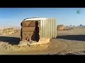 فاصل قناة السعودية 2018