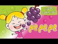 اغنية أم نم نم يم يم يم قناة دن دن بدون موسيقى
