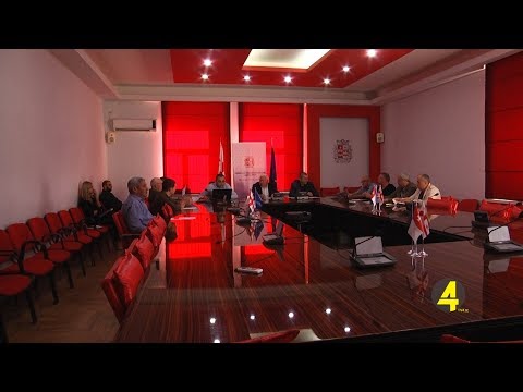 ფრაქციის სხდომა 02-10-2019