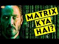 Matrix Universe & Story Explained || ComicVerse