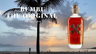 BUMBU THE ORIGINAL / ДЕГУСТАЦИЯ РОМА №11